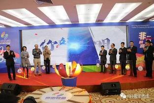 高明台新闻爆料热线,倾听民声,守护正义 第1张 高明台新闻爆料热线,倾听民声,守护正义 第1张