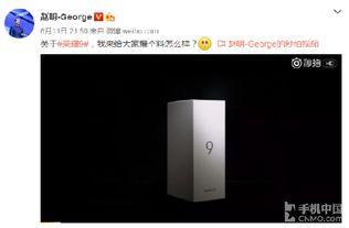 官官爆料箱视频,视频内容深度解析 第2张 官官爆料箱视频,视频内容深度解析 第2张