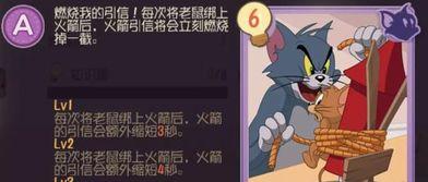 最新爆料老鼠,老鼠生成背后的科技秘密与伦理争议 第1张 最新爆料老鼠,老鼠生成背后的科技秘密与伦理争议 第1张