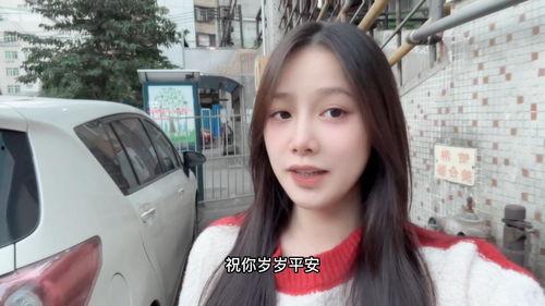 广西表妹李kk爆料视频,揭秘背后惊人真相  第3张