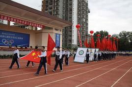 兰州东方中学最新爆料消息,揭秘校园热点事件背后的真相 第1张 兰州东方中学最新爆料消息,揭秘校园热点事件背后的真相 第1张