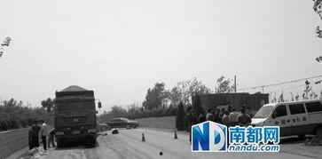 武安最新爆料新闻事件,最新事件引发社会广泛关注 第3张 武安最新爆料新闻事件,最新事件引发社会广泛关注 第3张