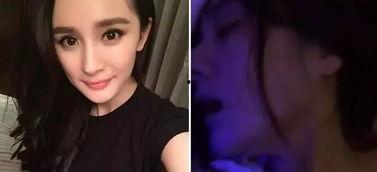 姗姗被爆料小三视频,真相与争议  第1张