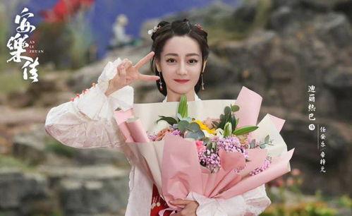 刘宇宁热巴最新爆料,揭秘娱乐圈背后的惊人真相! 第2张 刘宇宁热巴最新爆料,揭秘娱乐圈背后的惊人真相! 第2张