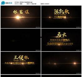 相亲爆料视频素材下载免费,视频素材中的甜蜜与尴尬瞬间 第1张 相亲爆料视频素材下载免费,视频素材中的甜蜜与尴尬瞬间 第1张