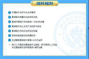 新卡爆料最新一期是哪一期,揭秘最新一期神秘卡牌揭晓时刻 第3张 新卡爆料最新一期是哪一期,揭秘最新一期神秘卡牌揭晓时刻 第3张
