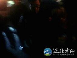 最新爆料斩虎事件视频大全,揭秘最新爆料事件视频大全 第2张 最新爆料斩虎事件视频大全,揭秘最新爆料事件视频大全 第2张