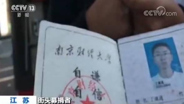 河南信阳女生爆料新闻,揭开校园霸凌黑幕 第1张 河南信阳女生爆料新闻,揭开校园霸凌黑幕 第1张