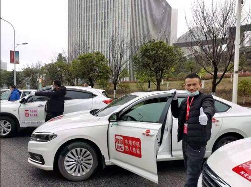 万顺叫车爆料事件视频播放,揭秘网约车行业乱象 第2张 万顺叫车爆料事件视频播放,揭秘网约车行业乱象 第2张