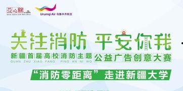 新疆医美爆料案件最新进展 第1张 新疆医美爆料案件最新进展 第1张