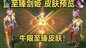 皮肤最新爆料2021,2021年皮肤科学最新研究进展揭秘 第2张 皮肤最新爆料2021,2021年皮肤科学最新研究进展揭秘 第2张